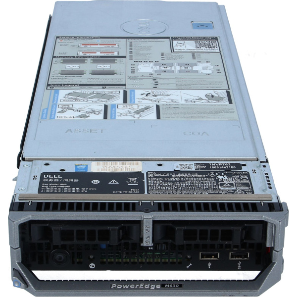 Dell Poweredge M630 Blade Server 2 x E5-2680v3 (12-Cores)/128GB