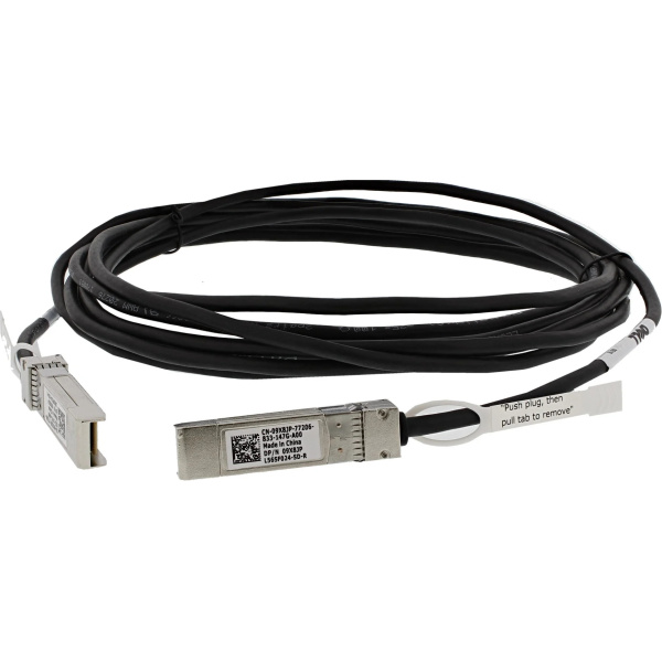 DELL DAC-SFP28 TO SFP28 25G EXTENSION CABLE 5M